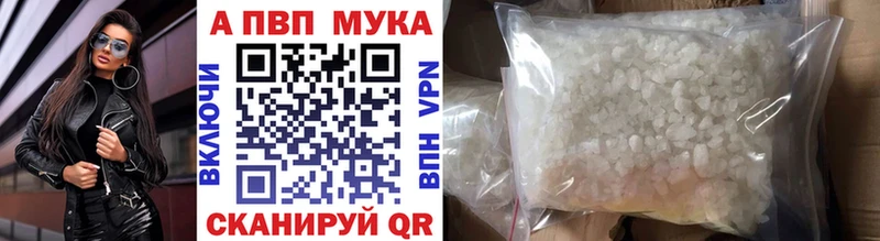 Где купить наркоту Яранск Метадон  СК  Галлюциногенные грибы  Гашиш  МЕФ  АМФ 