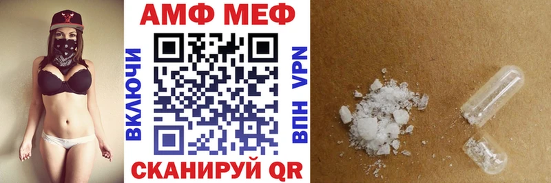 хочу наркоту  Яранск  АМФ 98% 