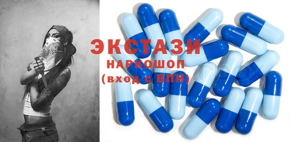 МДПВ Михайловка