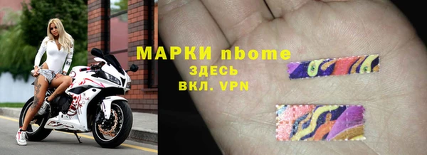 МДПВ Михайловка