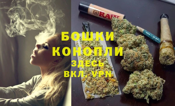 а пвп мука Михайловск
