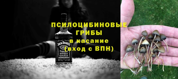 а пвп мука Михайловск