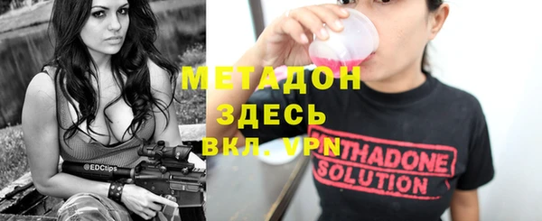 а пвп мука Михайловск