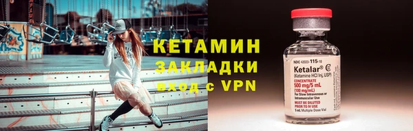 МДПВ Михайловка