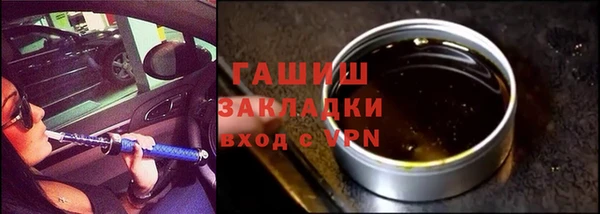 а пвп мука Михайловск