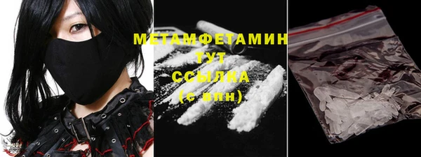 МДПВ Михайловка