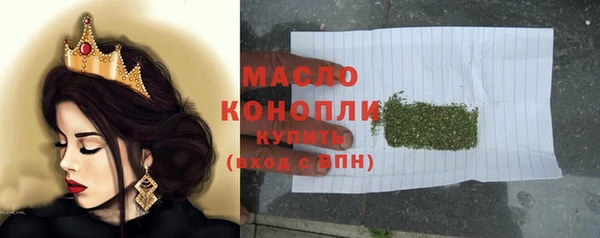 МДПВ Михайловка