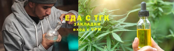 гашик Михайлов
