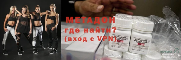 гашик Михайлов