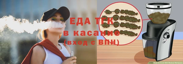 МДПВ Михайловка
