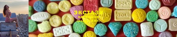 МДПВ Михайловка