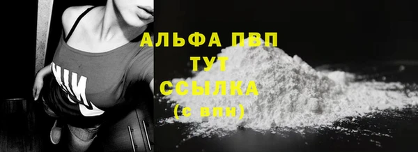 МДПВ Михайловка