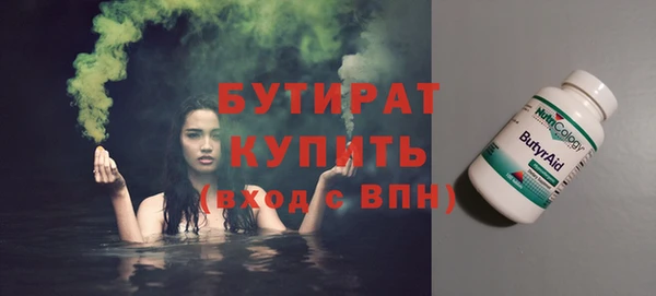 гашик Михайлов