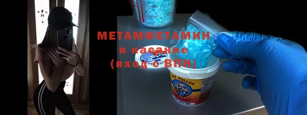 МДПВ Михайловка