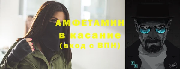 МДПВ Михайловка