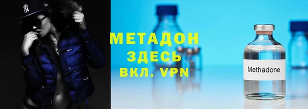 МДПВ Михайловка
