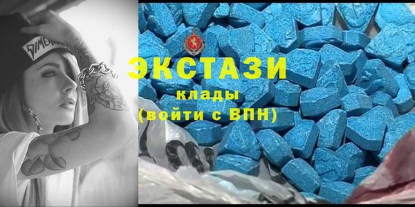 а пвп мука Михайловск