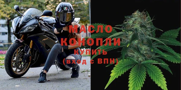 а пвп мука Михайловск