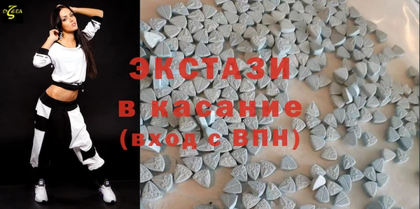 метамфетамин Надым