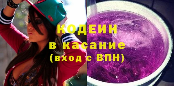 МДПВ Михайловка