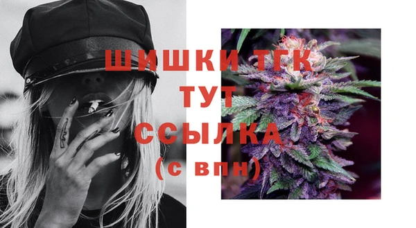 а пвп мука Михайловск