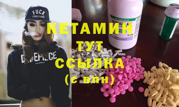 гашик Михайлов