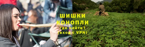 MDMA Навашино