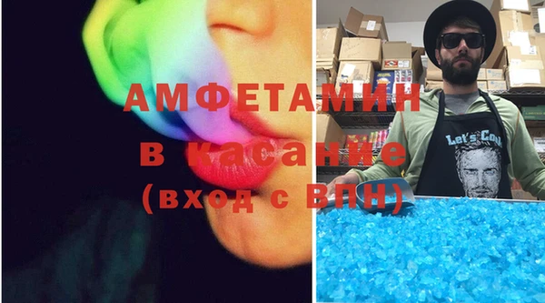 а пвп мука Михайловск