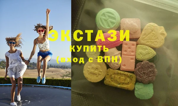 а пвп мука Михайловск