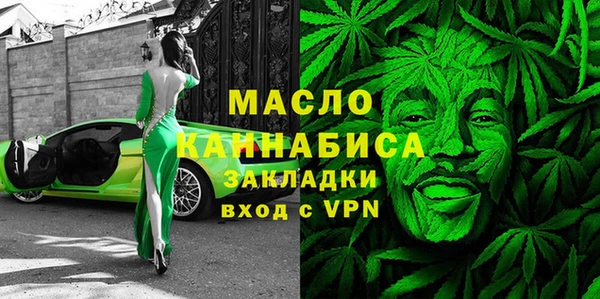МДПВ Михайловка