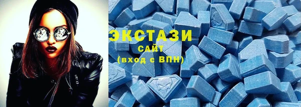 а пвп мука Михайловск