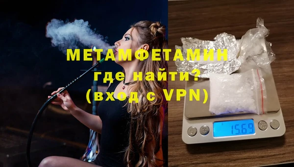 гашик Михайлов