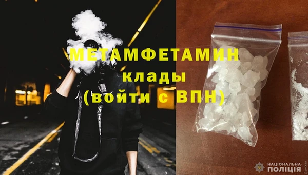 гашик Михайлов