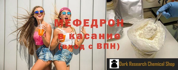 а пвп мука Михайловск
