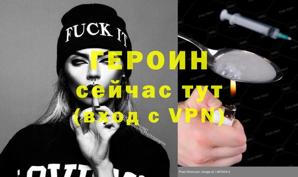 а пвп мука Михайловск