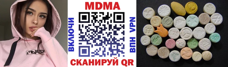 MDMA Molly  Яранск 