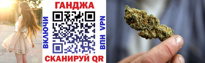 сайты даркнета наркотические препараты Яранск Марихуана VHQ купить сайты
